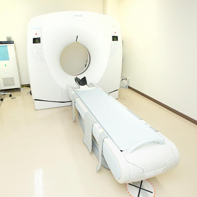 CTやレントゲン、超音波などの検査機器が充実